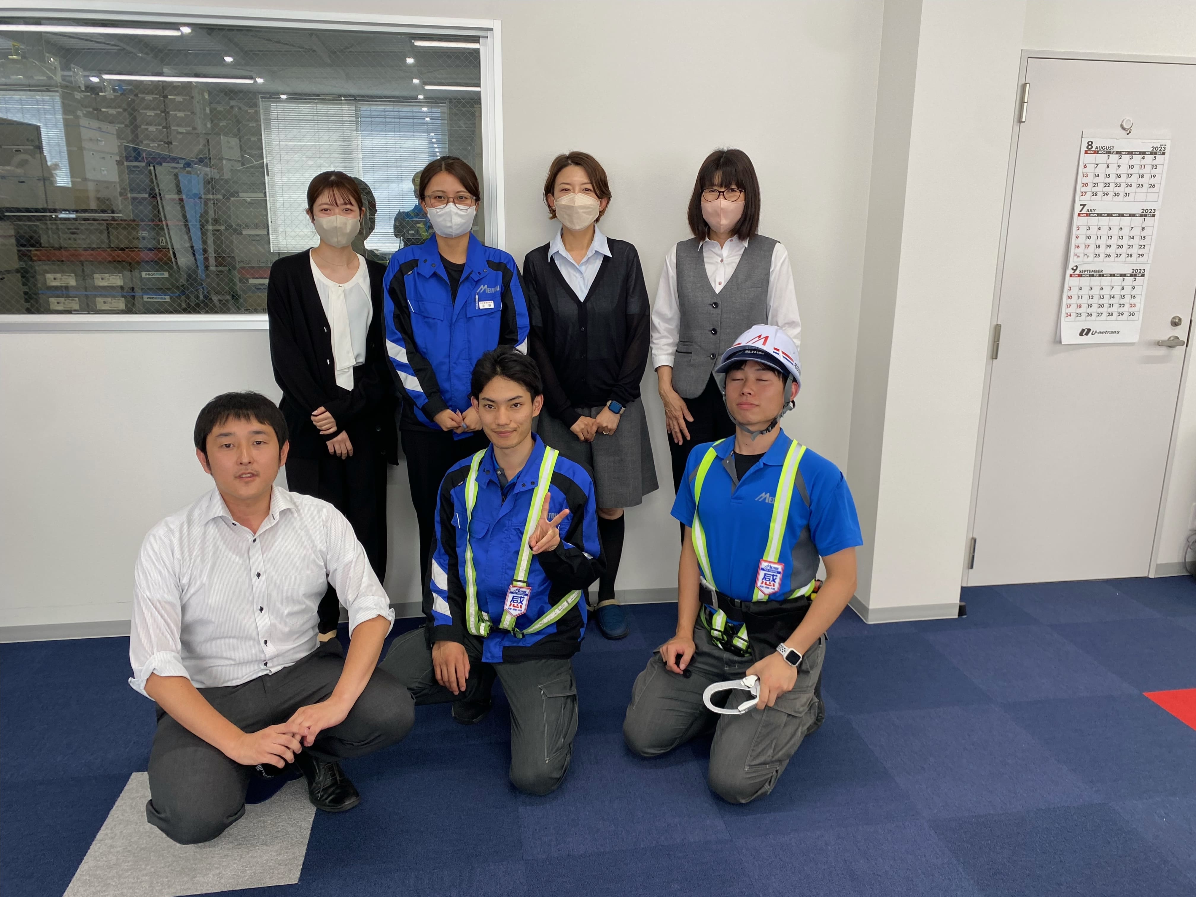 名古屋東部陸運株式会社