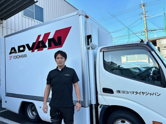 株式会社ヨコハマタイヤジャパン