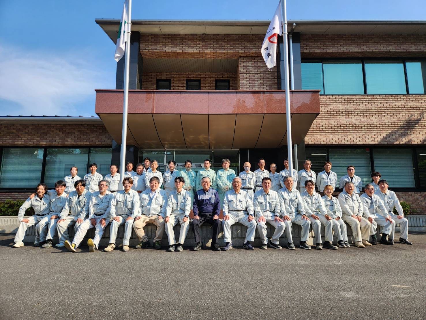 株式会社末宗組